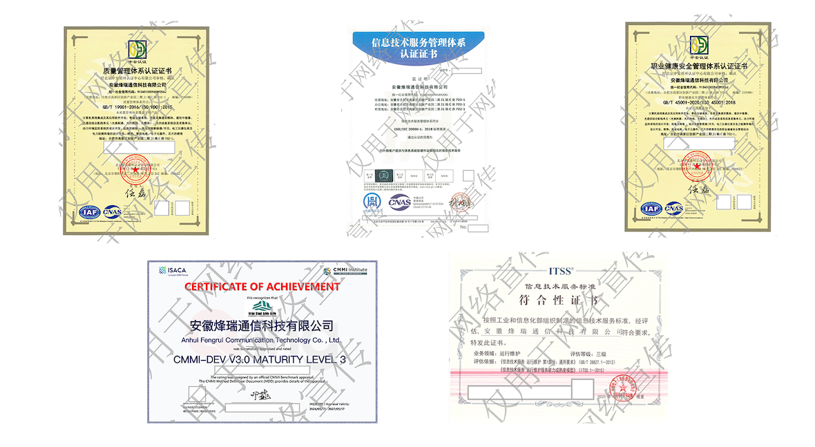 网站_副本.png